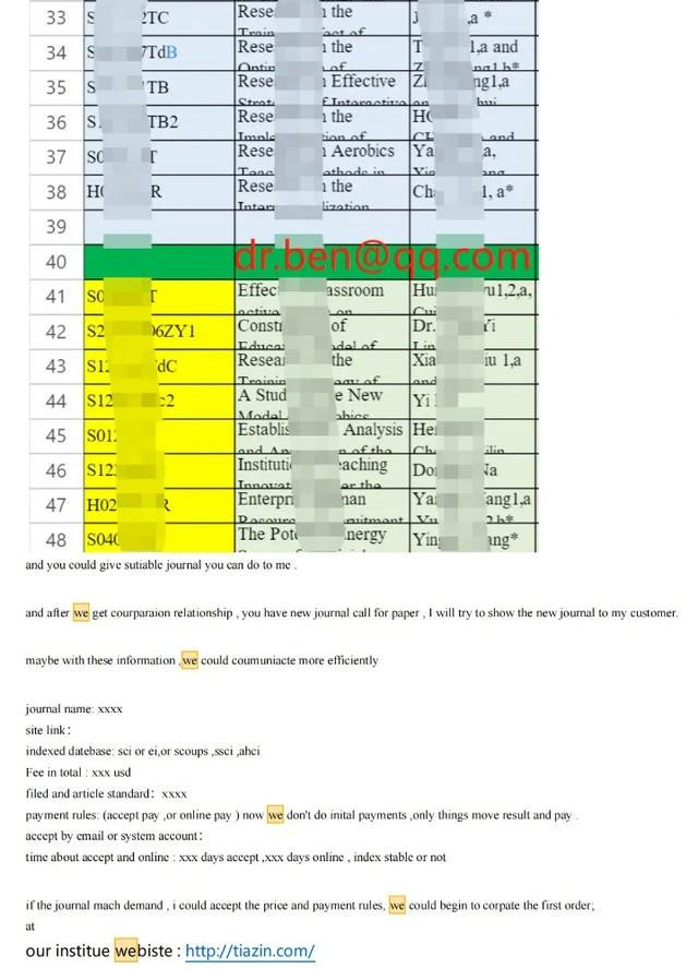 Ảnh: SCIENCE Ảnh: SCIENCE