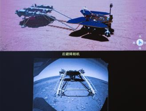 Hình ảnh tàu thăm dò Sao Hỏa Chúc Dung đáp xuống bề mặt Sao Hỏa ngày 22-5-2021. (Ảnh: THX/TTXVN) Hình ảnh tàu thăm dò Sao Hỏa Chúc Dung đáp xuống bề mặt Sao Hỏa ngày 22-5-2021. (Ảnh: THX/TTXVN)