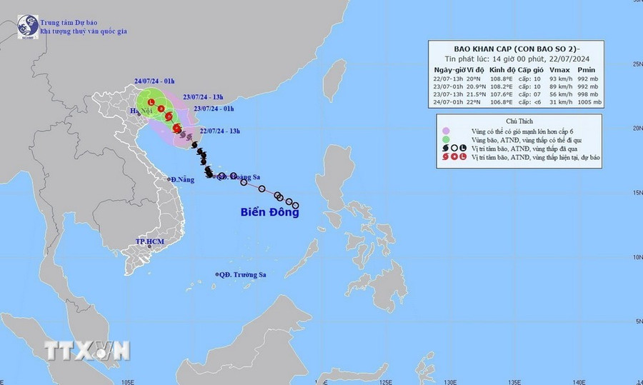 Hướng và đường đi của bão số 2, chiều 22/7/2024. (Ảnh: TTXVN phát) Hướng và đường đi của bão số 2, chiều 22/7/2024. (Ảnh: TTXVN phát)