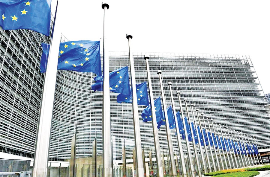 Liên minh châu Âu tuyển dụng vị trí Chủ tịch Cơ quan chống rửa tiền và chống tài trợ khủng bố (ảnh minh họa, nguồn: AFP/TTXVN). Liên minh châu Âu tuyển dụng vị trí Chủ tịch Cơ quan chống rửa tiền và chống tài trợ khủng bố (ảnh minh họa, nguồn: AFP/TTXVN).