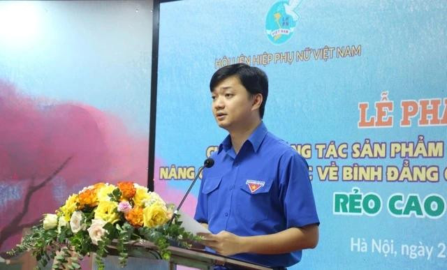 Anh Nguyễn Minh Triết phát biểu tại chương trình. Ảnh MINH HIỂN Anh Nguyễn Minh Triết phát biểu tại chương trình. Ảnh MINH HIỂN