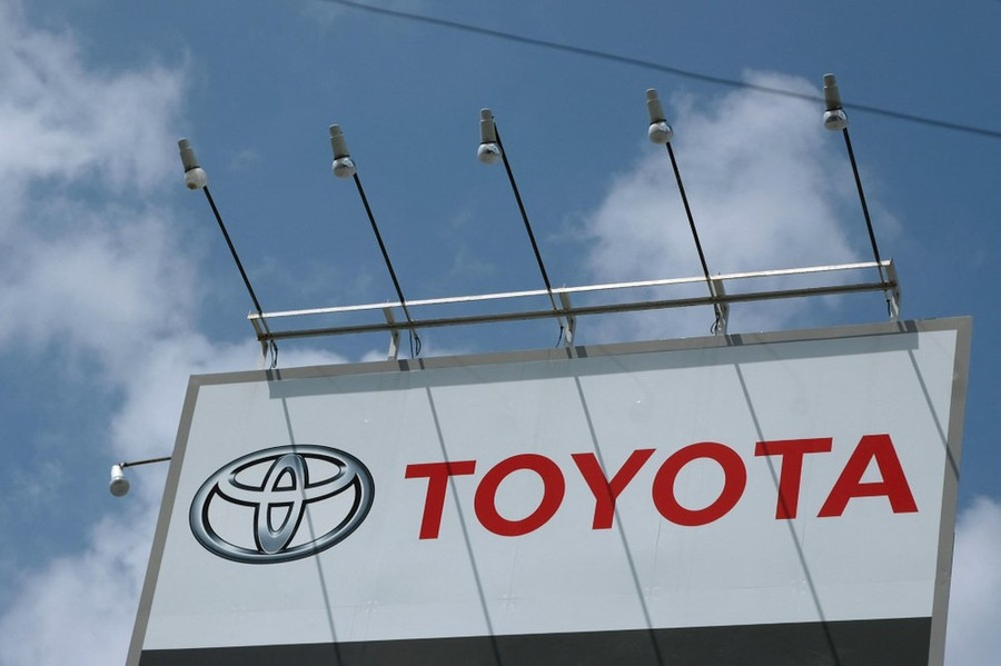 Biểu tượng Toyota Motor tại một đại lý của hãng ở Tokyo (Nhật Bản). (Ảnh: AFP/TTXVN) Biểu tượng Toyota Motor tại một đại lý của hãng ở Tokyo (Nhật Bản). (Ảnh: AFP/TTXVN)