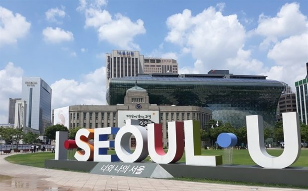 Biểu tượng trước Tòa thị chính Seoul, Hàn Quốc. (Nguồn: Yonhap)