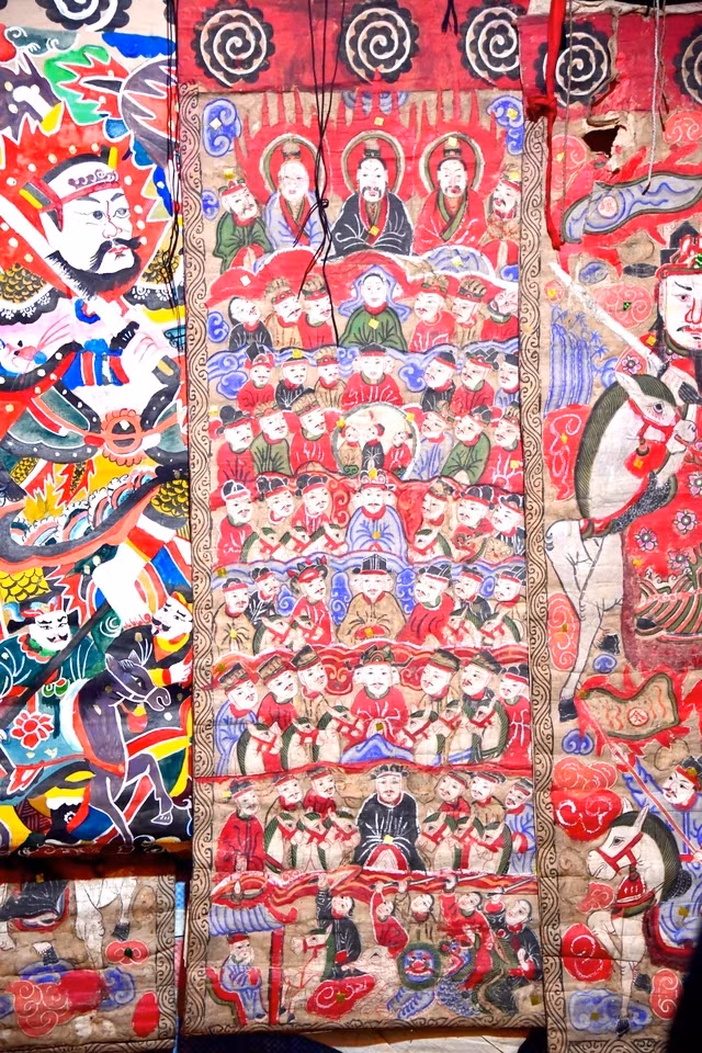 Bức Tổng Đàn, còn gọi tranh Tam Thanh tái sinh của người Dao