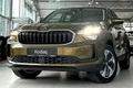 Skoda Kodiaq 2025 sắp ra mắt tại Việt Nam, giá cao nhất khoảng 1,6 tỷ đồng