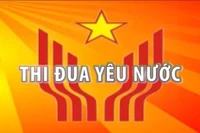 Tăng cường lãnh đạo thực hiện công tác thi đua, khen thưởng