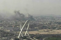 Khói bốc lên sau các vụ nổ ở Doha, Qatar ngày 9/9/2025. Ảnh: IRNA/TTXVN
