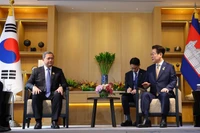 Hàn Quốc và Campuchia nhất trí thành lập lực lượng đặc nhiệm chống lừa đảo trực tuyến