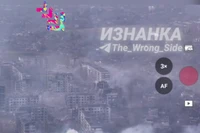 Thời điểm quả bom lượn FAB-3000 được ném xuống vị trí ở thành phố Myrnohrad (Ukraine). 