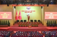 TRUYỀN HÌNH TRỰC TIẾP: LỄ KHAI MẠC ĐẠI HỘI ĐẠI BIỂU TOÀN QUỐC LẦN THỨ XIV CỦA ĐẢNG CỘNG SẢN VIỆT NAM