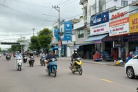 Phía Đông tỉnh Gia Lai mưa vừa và rải rác có giông