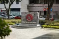 Trường Đại học Ngoại thương thành lập 4 trường trực thuộc, hướng tới đa lĩnh vực