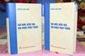 Nguyên Thủ tướng Nguyễn Tấn Dũng ra mắt sách "Đổi mới, kiến tạo, hội nhập, phát triển"