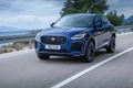 Jaguar E-Pace: Dòng xe mạnh mẽ có giá từ 3 tỷ đồng