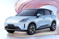 Wuling Bingo S: Xe điện cỡ nhỏ sắp ra mắt vào cuối năm 2025, giá dưới 300 triệu đồng