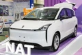 Bestune NAT: MPV điện Trung Quốc sắp “trình làng” thị trường Việt, giá khoảng 600 triệu đồng