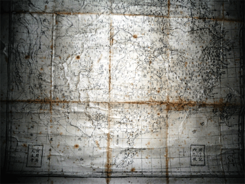 Tấm bản đồ cổ Trung Quốc thể hiện đảo Hải Nam là điểm cực nam của Trung Quốc.