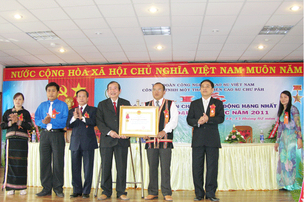 Lễ đón nhận Huân chương Lao động hạng nhất. Lễ đón nhận Huân chương Lao động hạng nhất.