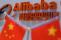 Alibaba đã không ngăn chặn khoảng 80.000 giao dịch trái phép.