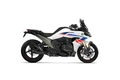 Thể thao và thông minh hơn với mô tô BMW R1300RS 2025