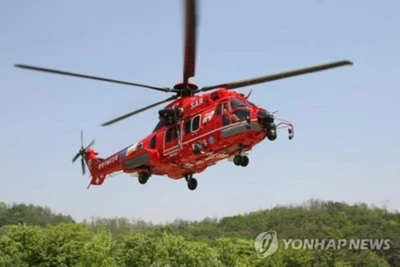 Rơi trực thăng gần đảo Dokdo, Takeshima: 7 người Hàn Quốc mất tích