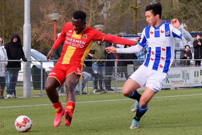 "Điều khoản lạ" giúp Đoàn Văn Hậu sớm "đào thoát" khỏi SC Heerenveen