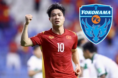 Rời HAGL, Công Phượng khoác áo tân binh J-League 1?