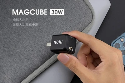 Bộ sạc 30W nhỏ nhất thế giới, cực kỳ hiện đại, độ bền bất ngờ