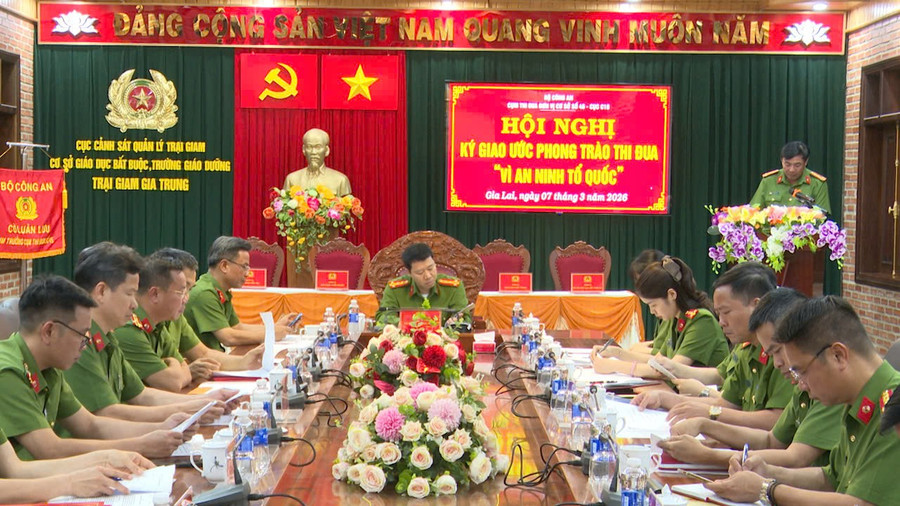 cac-dai-bieu-tham-du-le-ky-ket-giao-uoc-phong-trao-thi-dua-vi-an-ninh-to-quoc-nam-2026.jpg