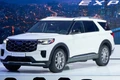 Ford Explorer 2025 giá từ 1,25 tỷ đồng, chờ ra mắt Việt Nam