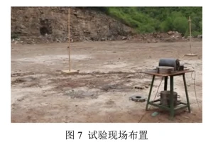 Bom hydro của Trung Quốc thử nghiệm thành công
