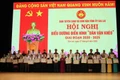Gia Lai: Biểu dương, khen thưởng 35 tập thể và 27 cá nhân điển hình “Dân vận khéo” 