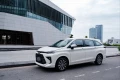 Toyota Avanza MT-Phiên bản số sàn dòng MPV cỡ nhỏ, giá niêm yết 544 triệu đồng