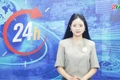 Gia Lai 24h: Khai mạc Đại hội đại biểu Ðảng bộ Công an tỉnh lần thứ I, nhiệm kỳ 2025-2030