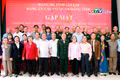 Tri ân những người trực tiếp tham gia giải phóng tỉnh Gia Lai và Chiến dịch Hồ Chí Minh 