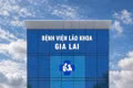 Gia Lai sắp có bệnh viện đầu tiên chuyên về lão khoa 