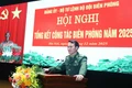 Bộ Tư lệnh Bộ đội Biên phòng tổ chức hội nghị tổng kết công tác biên phòng năm 2025
