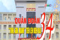 Quân đoàn 34: “tinh, gọn, mạnh” tiến lên hiện đại