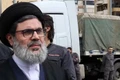 Israel lần đầu xác nhận tiêu diệt người kế nhiệm thủ lĩnh Hezbollah