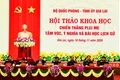 Khai mạc Hội thảo khoa học với chủ đề “Chiến thắng Plei Me-Tầm vóc, ý nghĩa và bài học lịch sử”