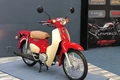 Honda Super Cub Hello Kitty "đổ bộ" thị trường Việt Nam với giá 150 triệu đồng