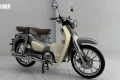 Honda Super Cub C125 2026 nhập khẩu Thái Lan về Việt Nam, giá từ 150 triệu đồng