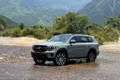 SUV chủ lực của Ford tăng giá bán tại Việt Nam