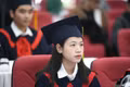 Ai có quyền giải thể trường đại học?