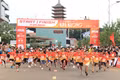 Khai mạc Giải Việt dã truyền thống Kpă Klơng lần thứ 46.
