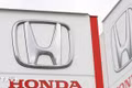 Honda sẽ đóng cửa một nhà máy sản xuất xe chạy xăng ở Trung Quốc