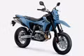 Suzuki giới thiệu DR-Z4SM 2026: Siêu môtô đường phố mới gần 200 triệu đồng