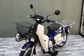 Honda Super Cub 110 Pro 2026 có mặt tại Việt Nam, giá gần 165 triệu đồng