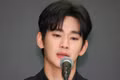 Tài tử Kim Soo-hyun tái xuất sau "ở ẩn" vì bê bối tình ái