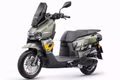Honda trình làng xe ga chuyên dành cho dân phượt, giá từ 50 triệu đồng